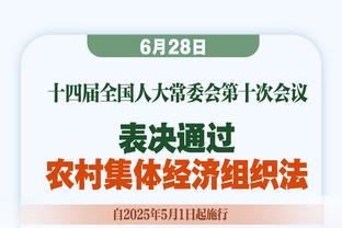 邮报：哈兰德受够食堂饭菜，叫曼城派人去挪威采购并学做三文鱼